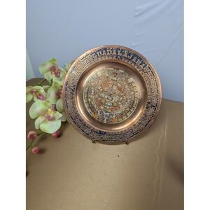 Vintage Copper‎ Aztec Sun Calendar Plate Guadalajara Mexico Enamel Decorative